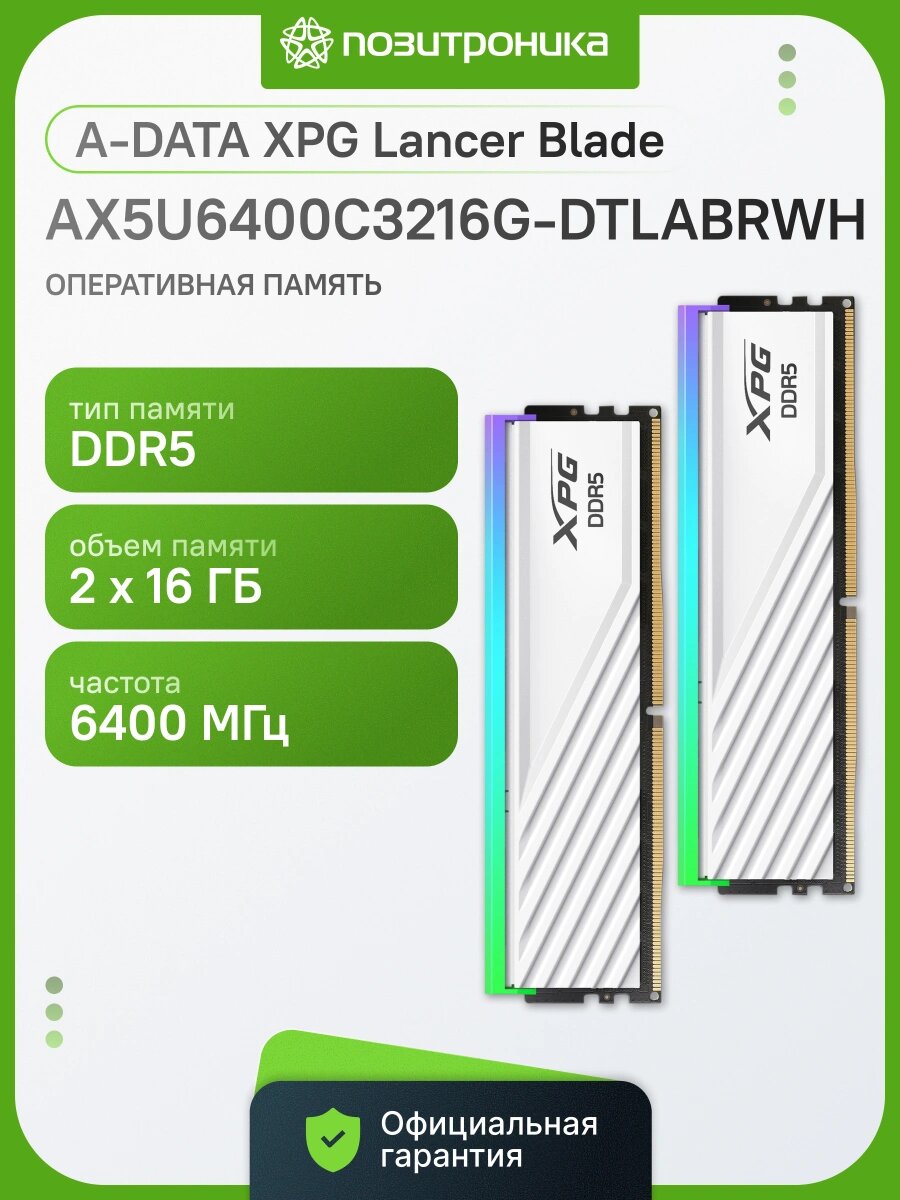 JUHOR 32GB (16GB X 2) Kit, DDR4 3600, Desktop Memory Module