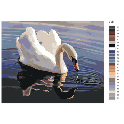 фото Картина по номерам z-787 "лебедь в пруду" 70x90 brushes-paints