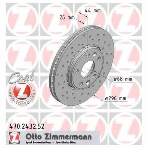Диск тормозной передний Zimmermann 470.2432.52 для Renault GRAND SCENIC III JZ01 (2009-н. в.), Renault Laguna (2007-2015), Renault Latitude (2010-н. в.)