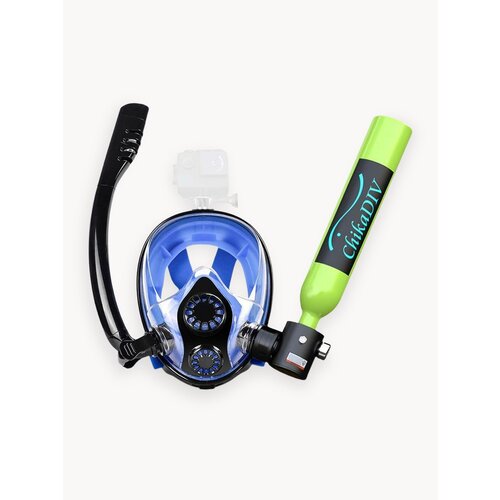 Маска ChikaDIV 0,5 л с баллонами для подводного плавания, доступна в трех цветах, многоразовая, на 5-10 минут подводной активности.