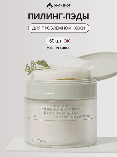 Изображение товара Пады для проблемной кожи Celimax Ji Woo Gae Cica BHA Blemish Toner Pad