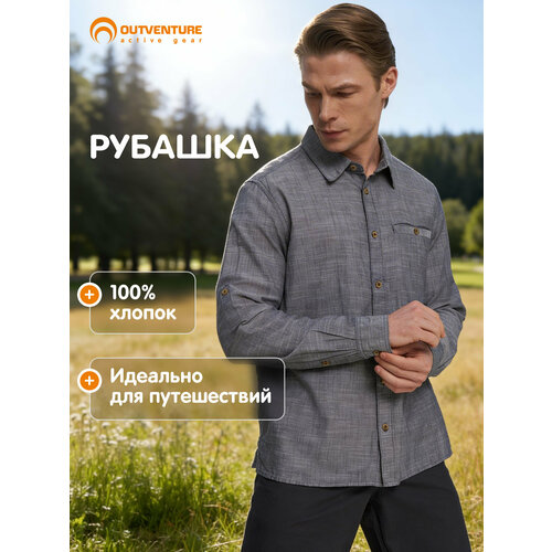 фото Рубашка outventure, размер 48, темно-синий