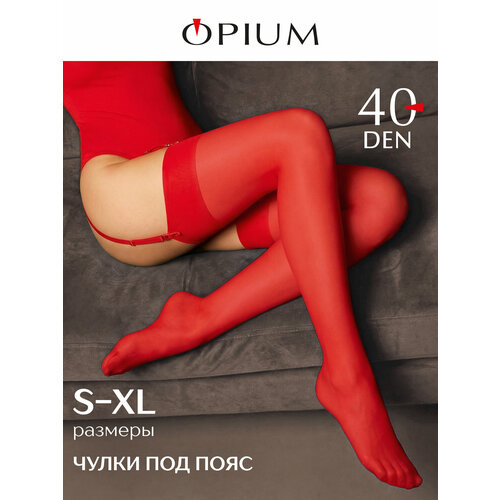 фото Чулки opium женские под пояс капроновые, 40 den, 40 den, размер 4/l, красный