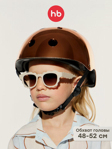 Изображение товара 50054, Шлем велосипедный детский Happy Baby MADDY защитный для роликов и самоката, обхват головы 48-52, красный