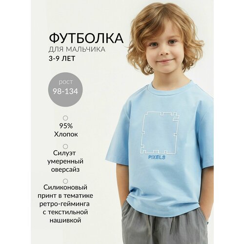 фото Поло gulliver, размер 98-52-48, голубой