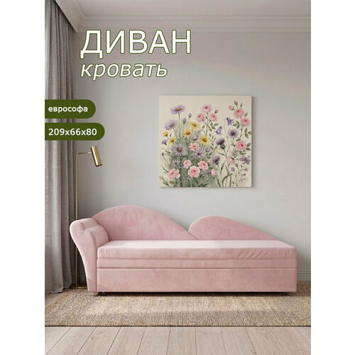 фото Диван-кровать брендосс 212, левый угол, диван раскладной, тахта кушетка материал износостойкий велюр, цвет розовый brendoss