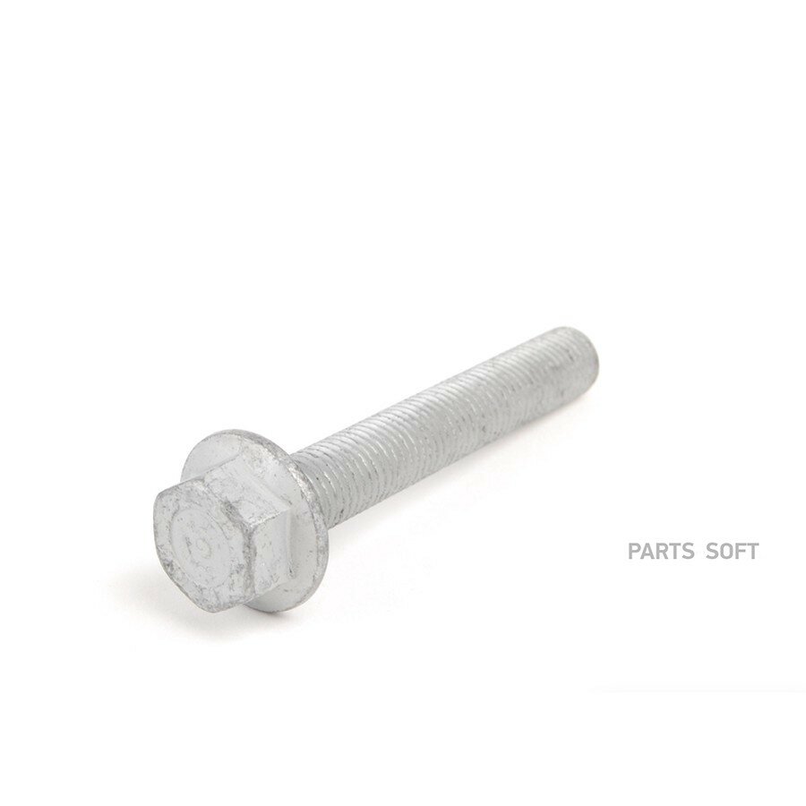 Болт подвески M12X80X1,5 VAG VAG N10640501 | цена за 1 шт