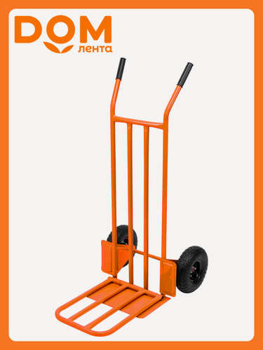 Изображение товара Тележка ручная, откидная платформа 312х395 мм, грузоподъёмность 200 кг