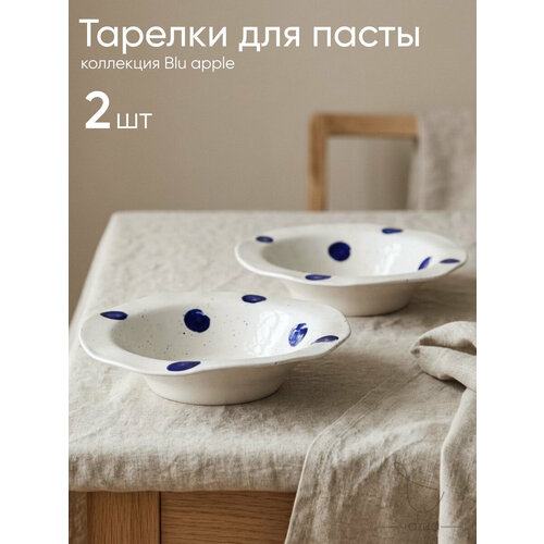 фото Набор глубоких фарфоровых тарелок chasha, для пасты и супа 400 мл, 2 шт