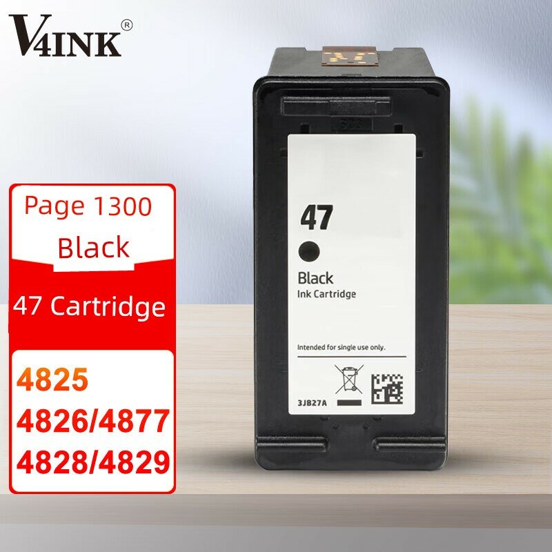 Подходит для картриджей HP 47, HP 4877, 4825, 4826, 4828, 4829, 4800, черные и цветные картриджи с непрерывной подачей