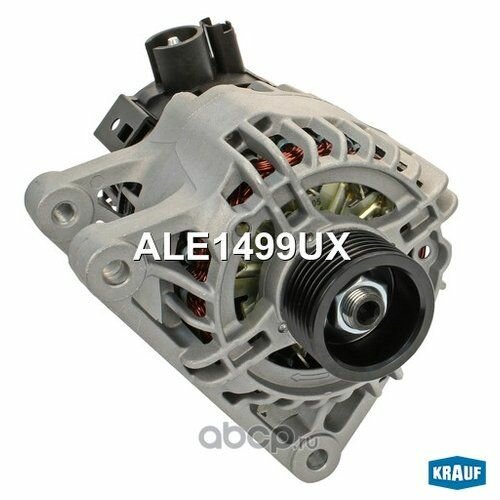 Генератор Krauf ALE1499UX