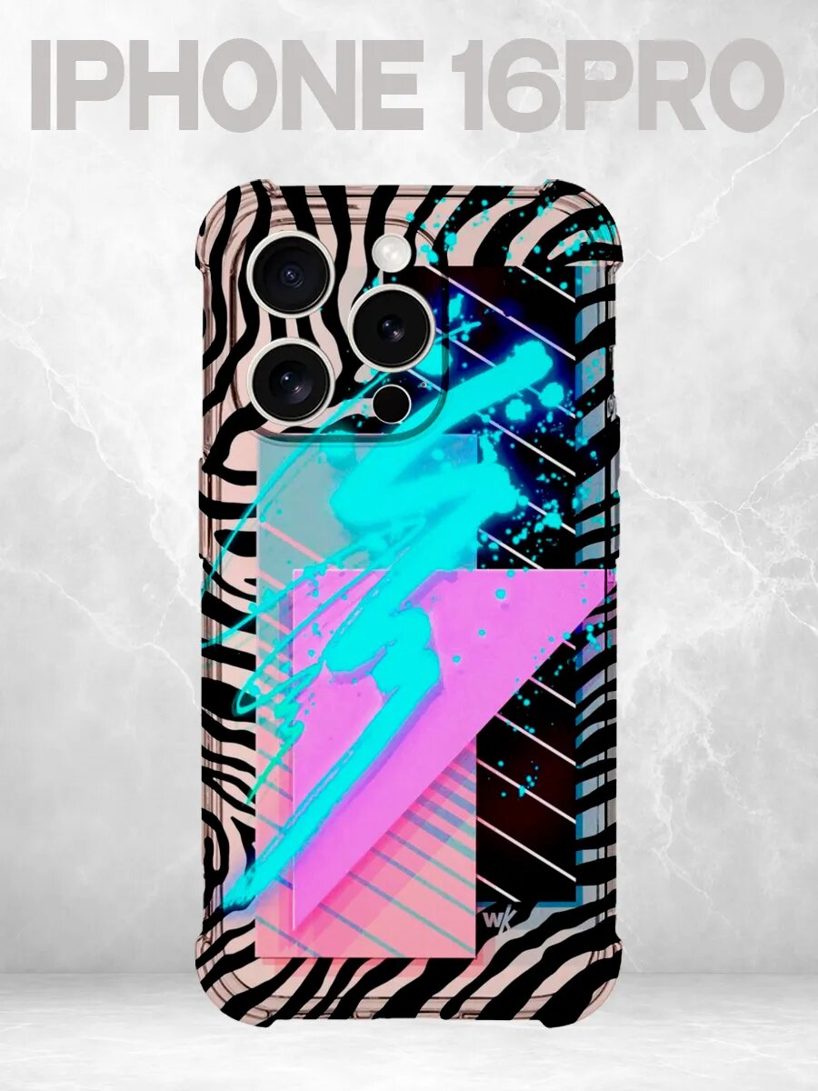 Чехол на iPhone 16 Pro зебра синяя фигура y2k