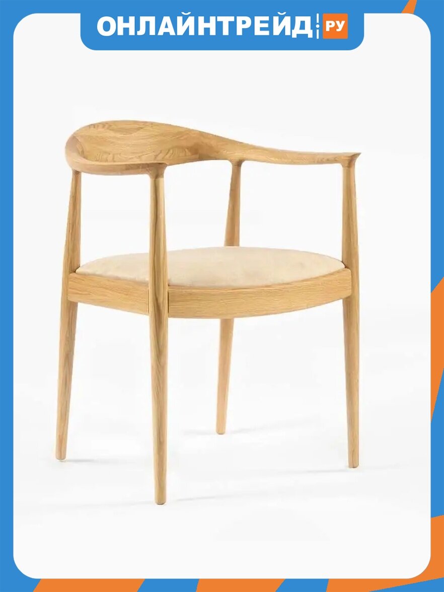 Стул обеденный Stool Group Мокку массив дуба бесцветный матовый, велюр бежевый