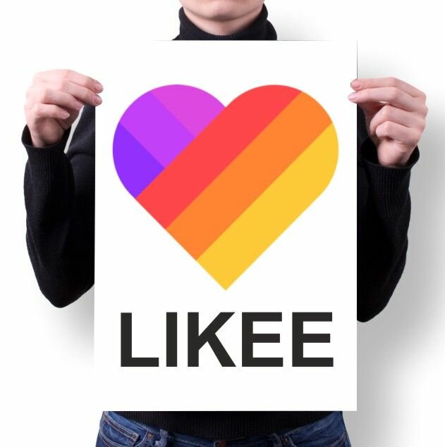 Плакат Likee №11, A3