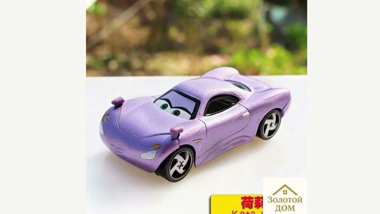 Машинка "Тачки" Cars, фиолетовая, 8 см, металл, пластик — фото 1