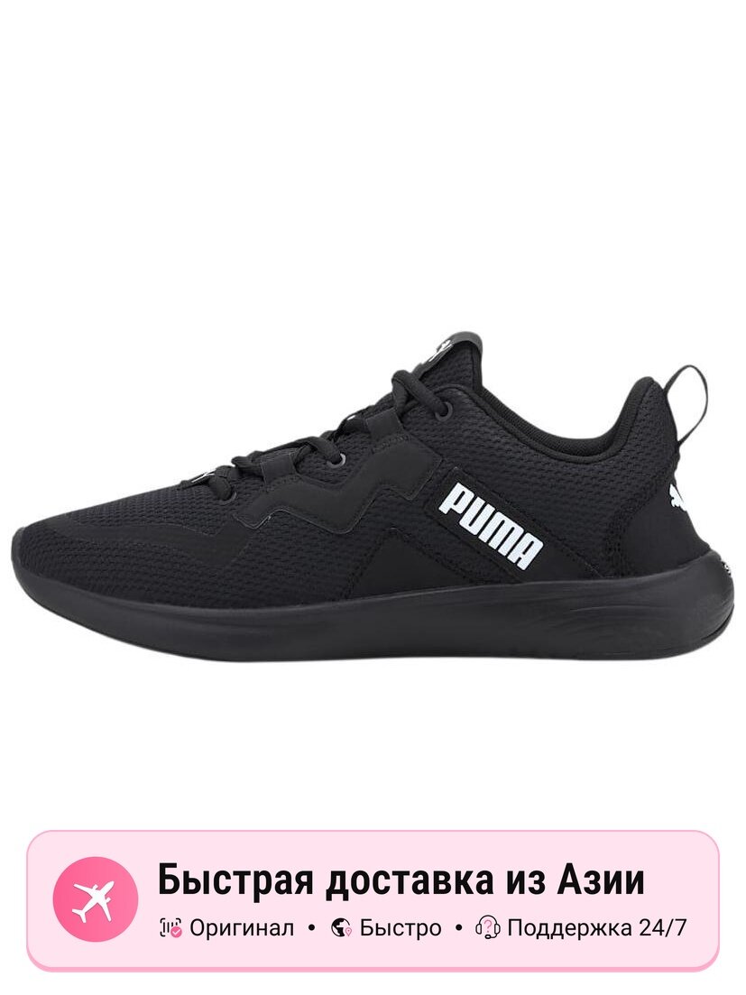 Кроссовки PUMA Softride Vital