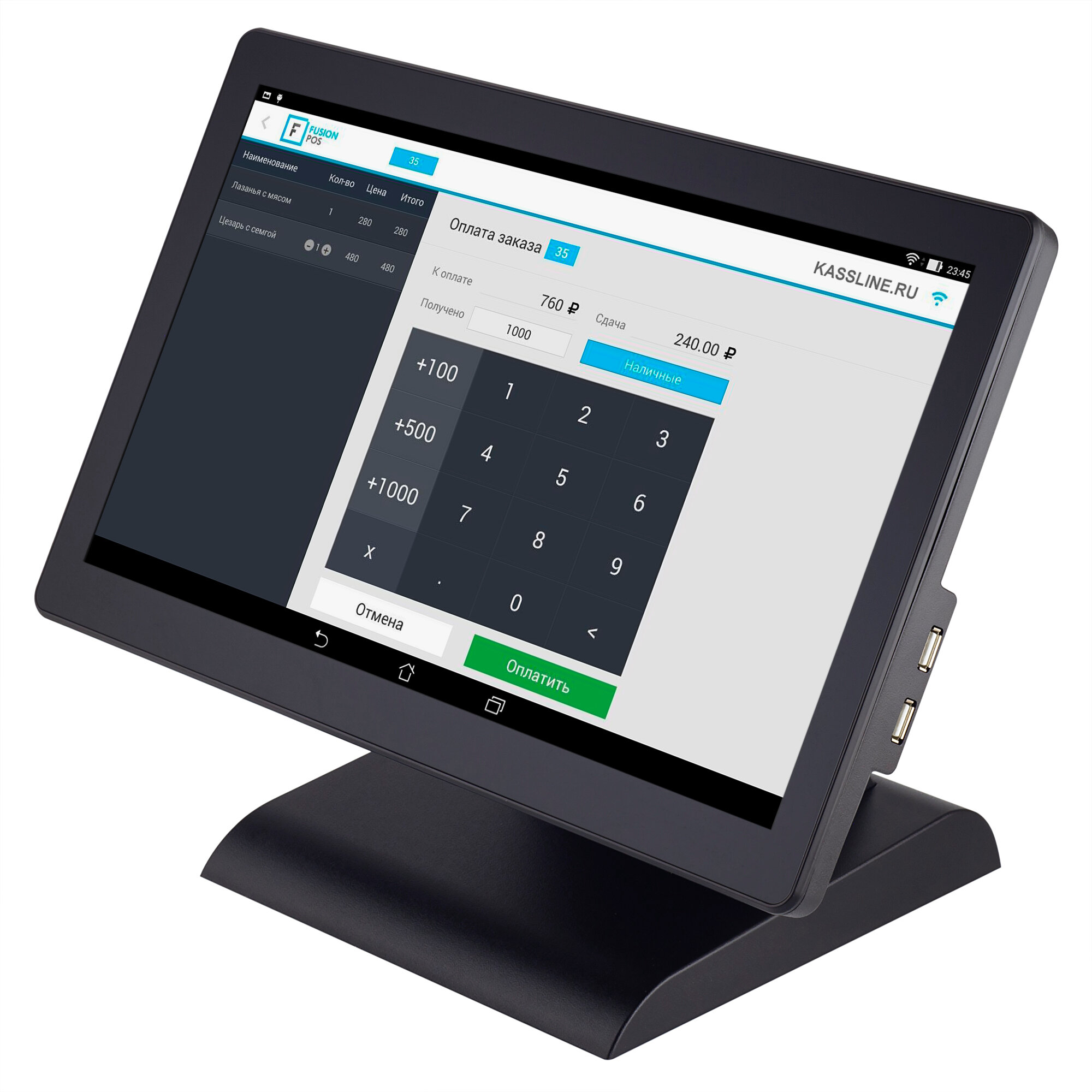 Сенсорный терминал МойPOS MMB-0156 X6412 (15.6", Intel Celeron J6412, 8GB/128GB, без MSR, без ОС)