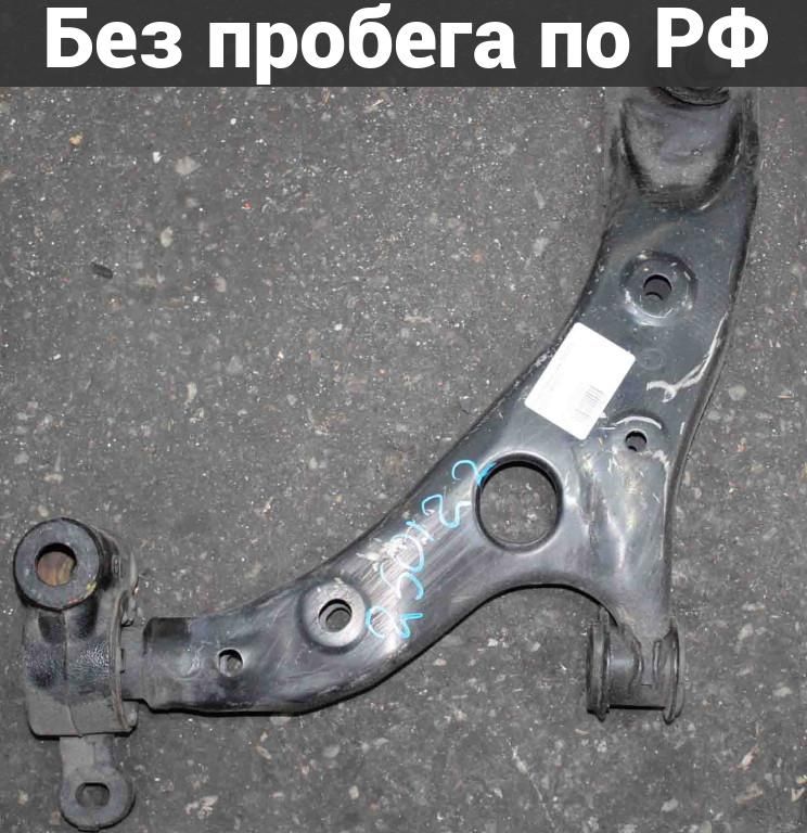 Рычаг подвески перед. / лев. с пробегом MAZDA AXELA