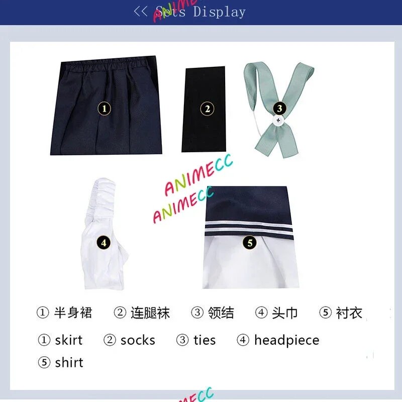 Женский костюм Аманай Рико для косплея XXL, Amanai Riko costume