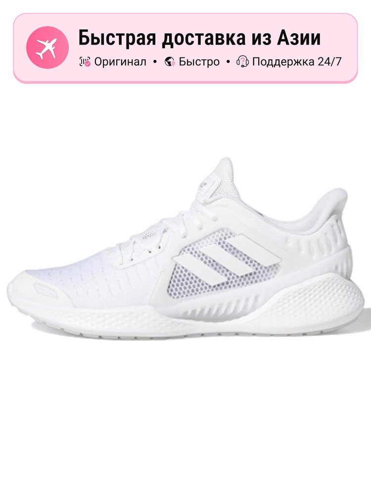 Кроссовки adidas Climacool Vent
