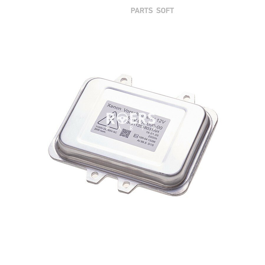 Блок розжига от официального дистрибьютора, ROERS-PARTS, артикул RPXBA0048