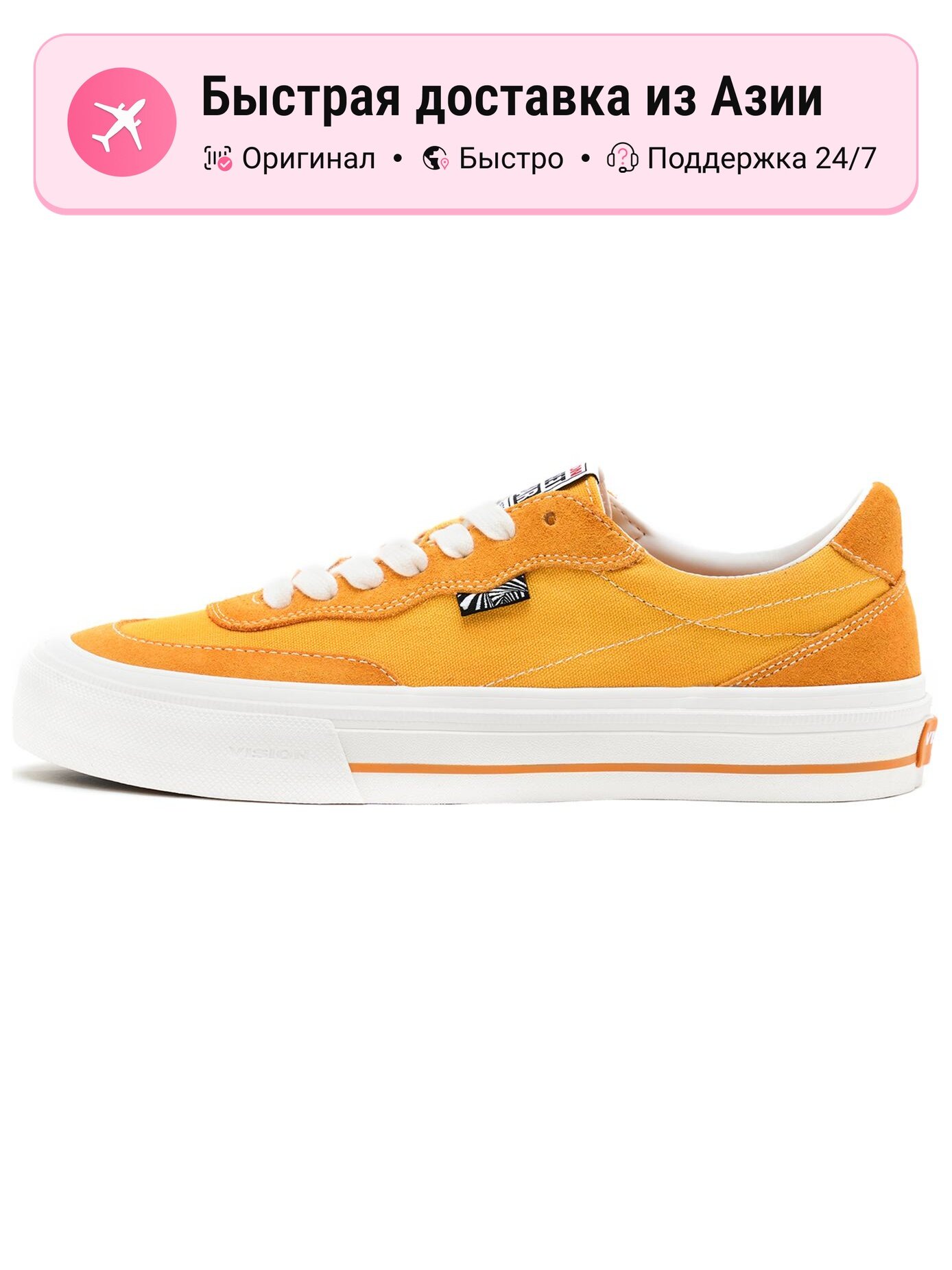 Кроссовки VISION STREET WEAR Flat Top Low Top