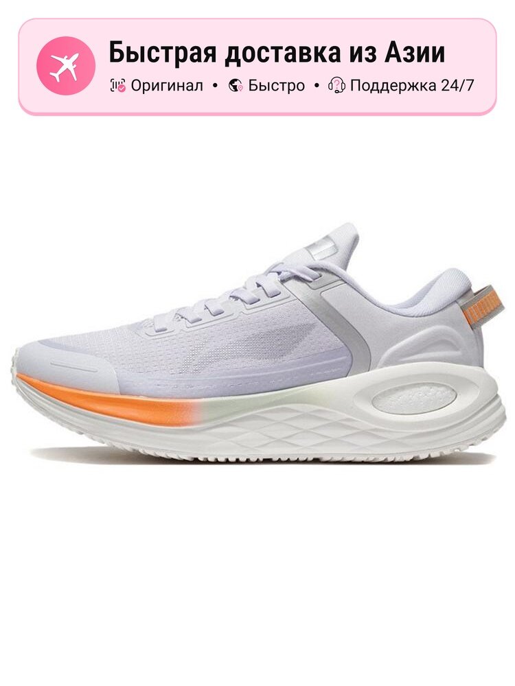 Кроссовки LI-NING Furious Rider 6.0 Essential
