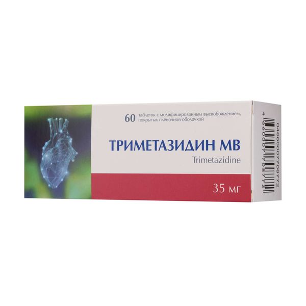 Триметазидин МВ таблетки с модифицированным высвобождением п/о плен. 35мг 60шт