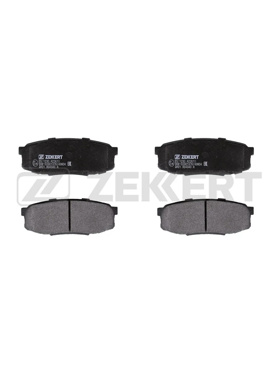 Колодки тормозные для а/м Toyota Land Cruiser (J200) 07-, арт. BS1230