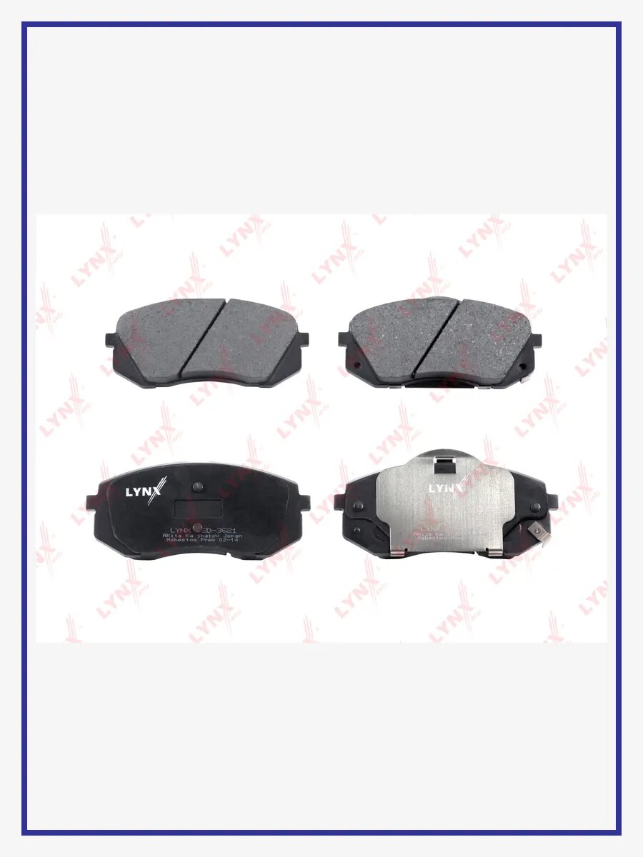 Дисковые тормозные колодки, передние, арт. BD-3621