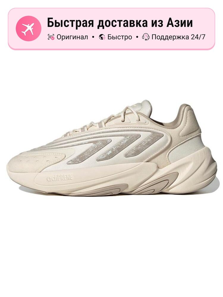 Кроссовки adidas Originals Ozelia