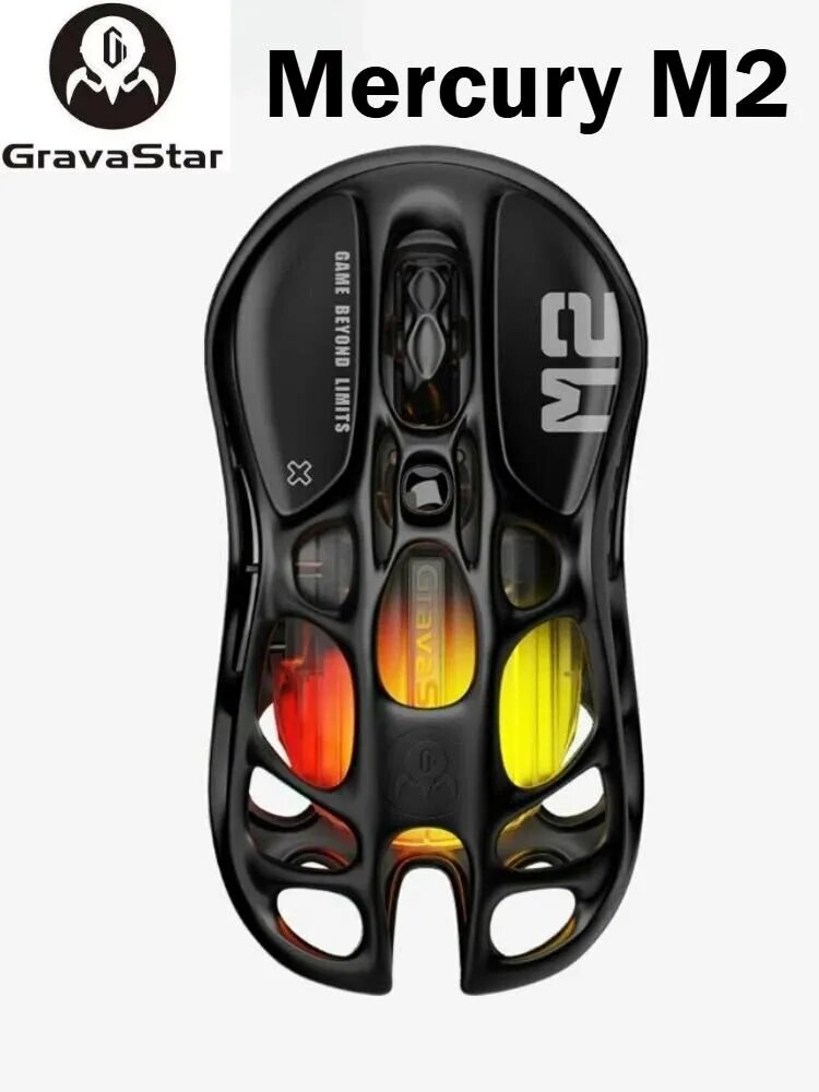 Игровая мышь Gravastar Mercury M2, оптическая лазерная, 26000DPI, Bluetooth/USB Type A, 82 часа работы