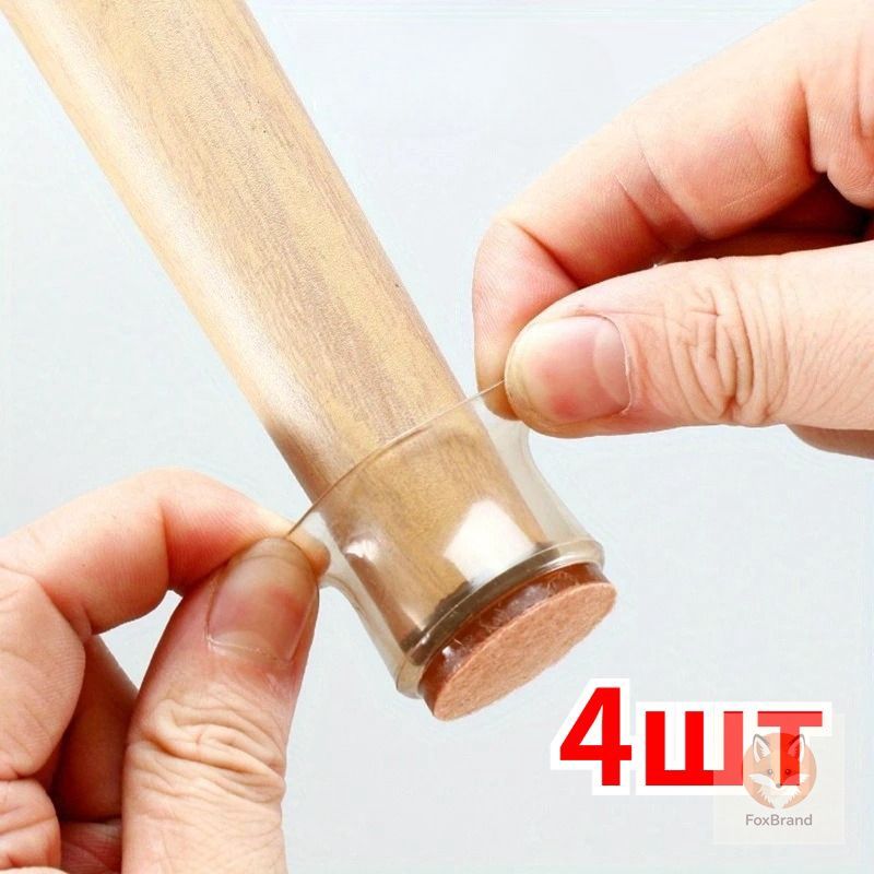 Протектор для мебели