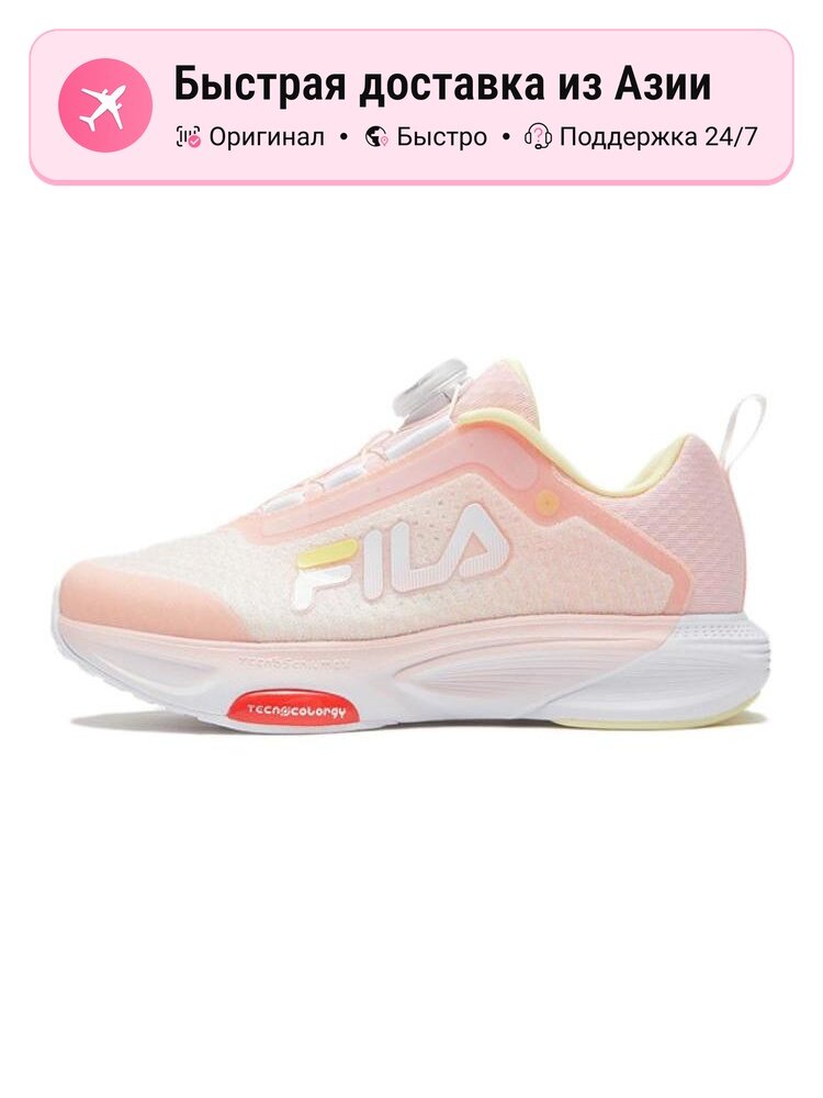 Кроссовки Fila Air Force 1 Low