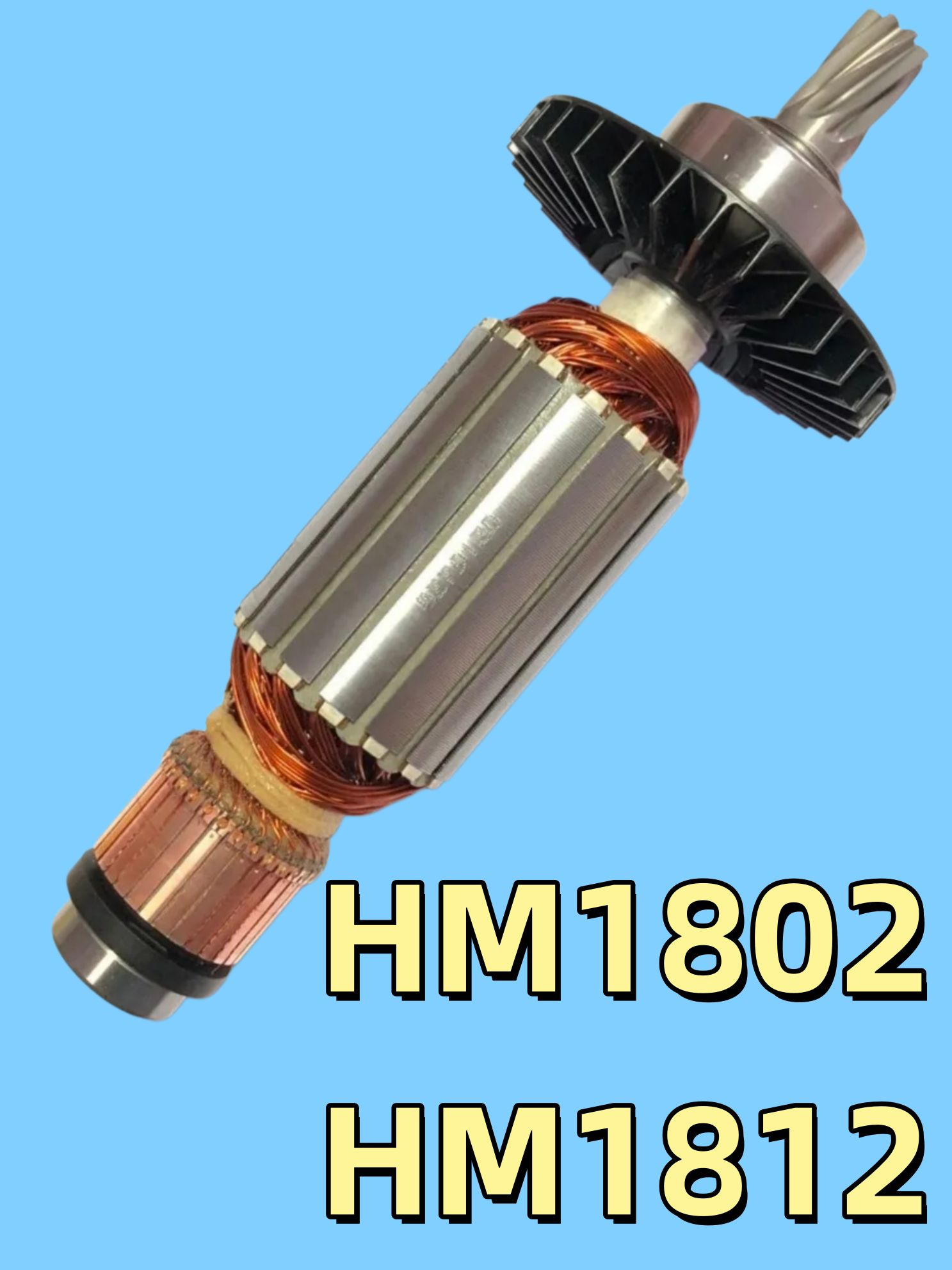 Ор игинальный ротор (якорь) 517913-3, подходит для отбойных молотков Mak.ita HM1802, HM1812