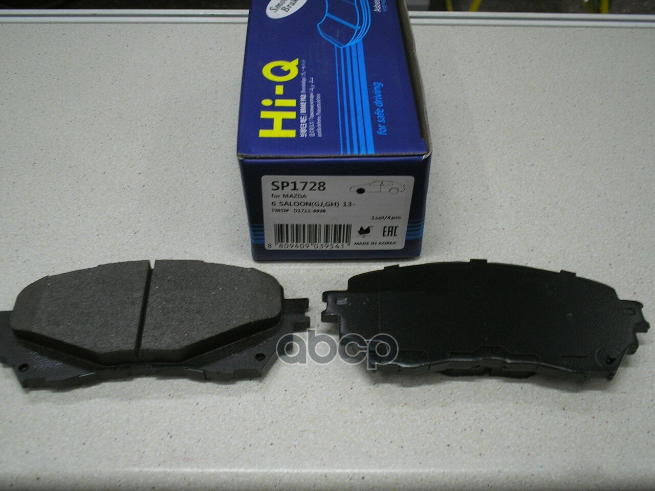 Колодки тормозные перед Mazda 6 12- Sangsin brake арт. SP1728