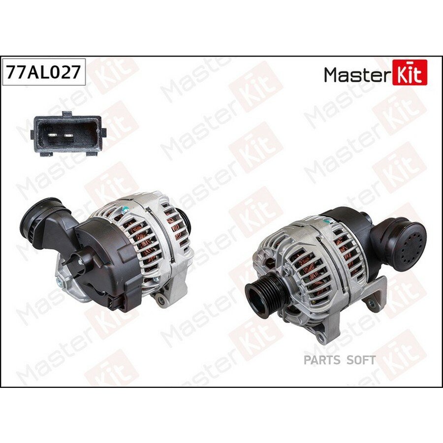 Генератор BMW E46/E39/E53 2.0-3.0 (14V 120A) Masterkit от официального дистрибьютора, MASTERKIT, артикул 77AL027
