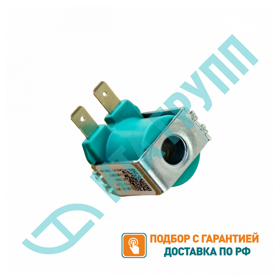Катушка электроклапана для Samsung переменное напряжение, 110/127В, 53500214