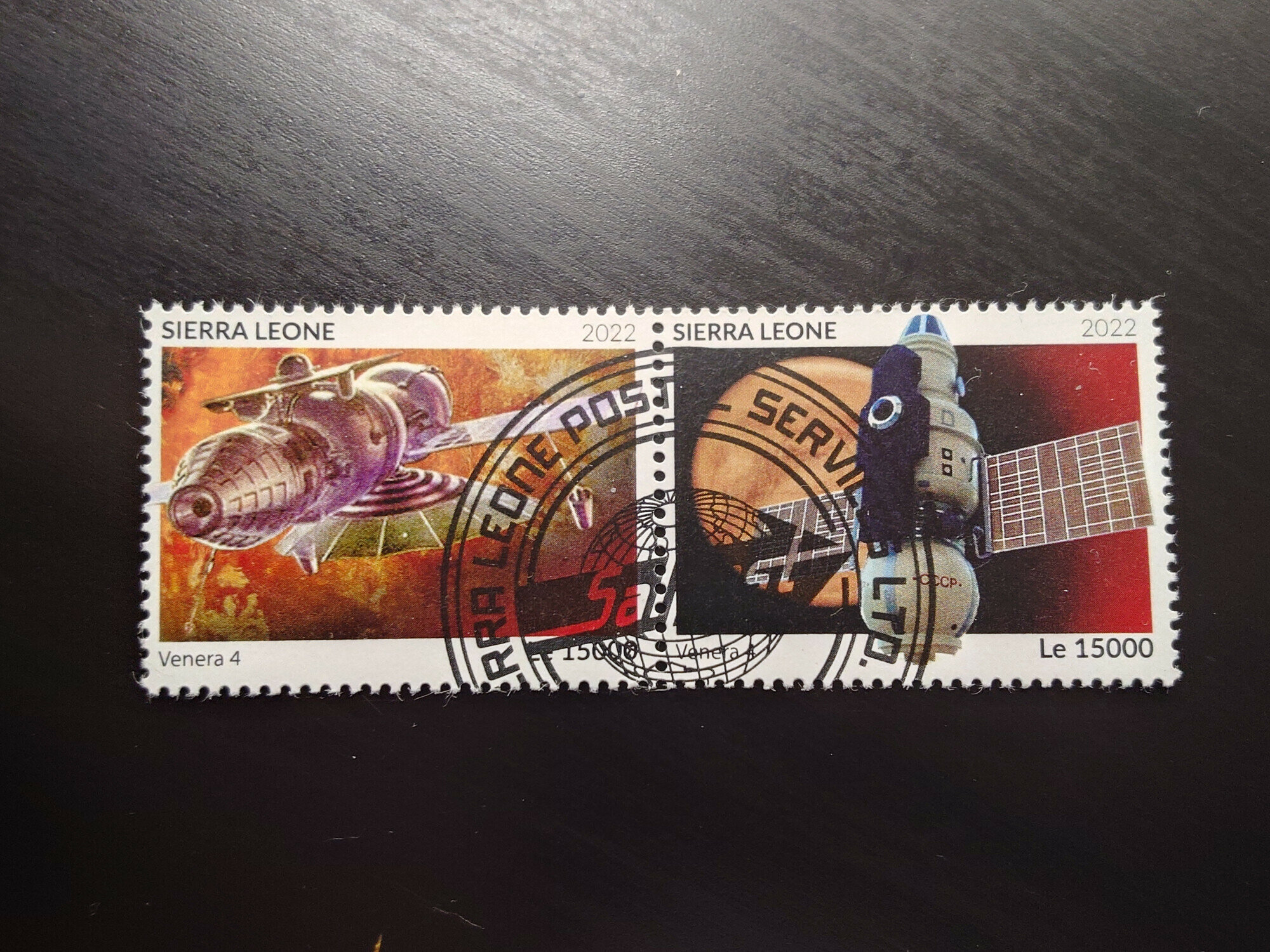 Марка Sierra Leone Venera 4 (2022) (LE15000 + LE15000)