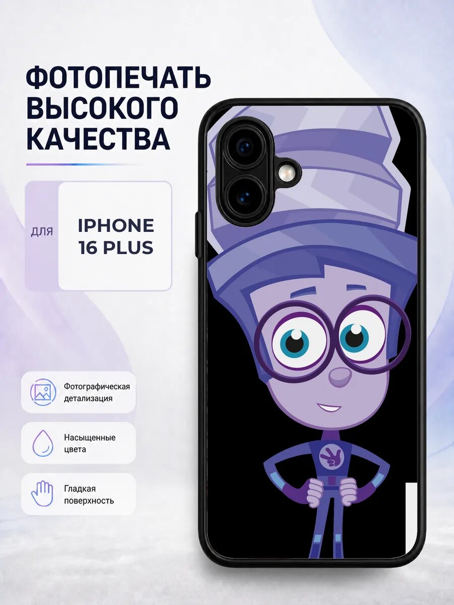 Чехол на iPhone 16 Plus Фиксики мультик детский яркий черный