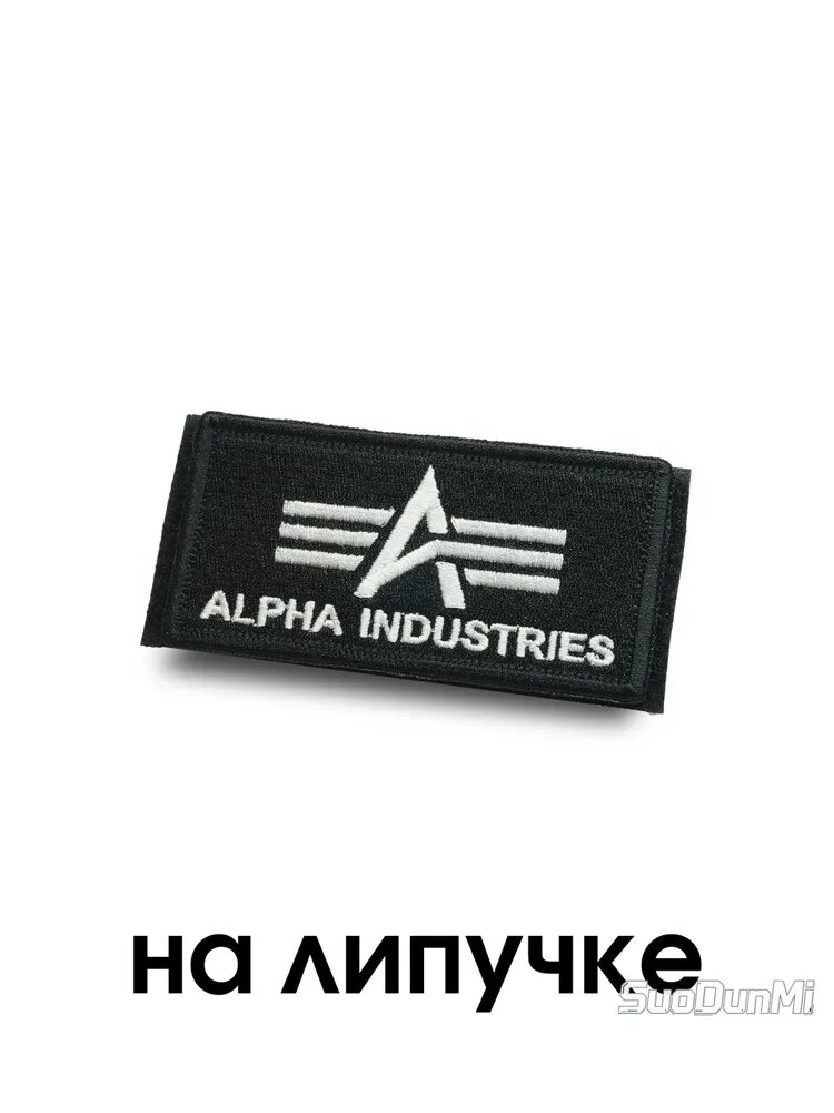 Шеврон