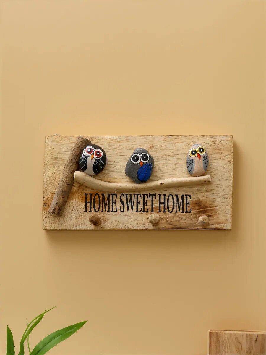 Ключница Home Sweet Home