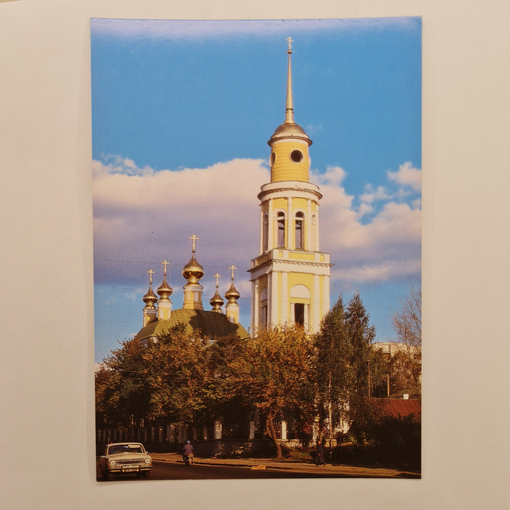 Открытка старинная. Орел Никитская церковь восемнадцатого века, храмовая архитектура и городской пей