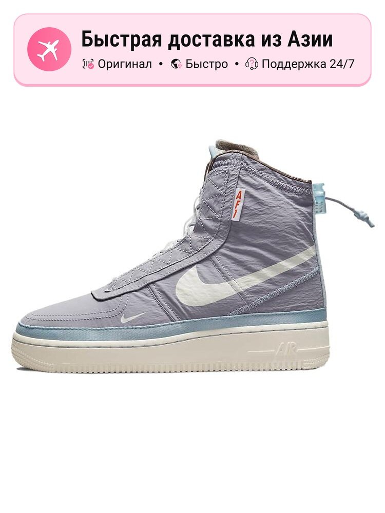 Кроссовки Air Force 1 Shell