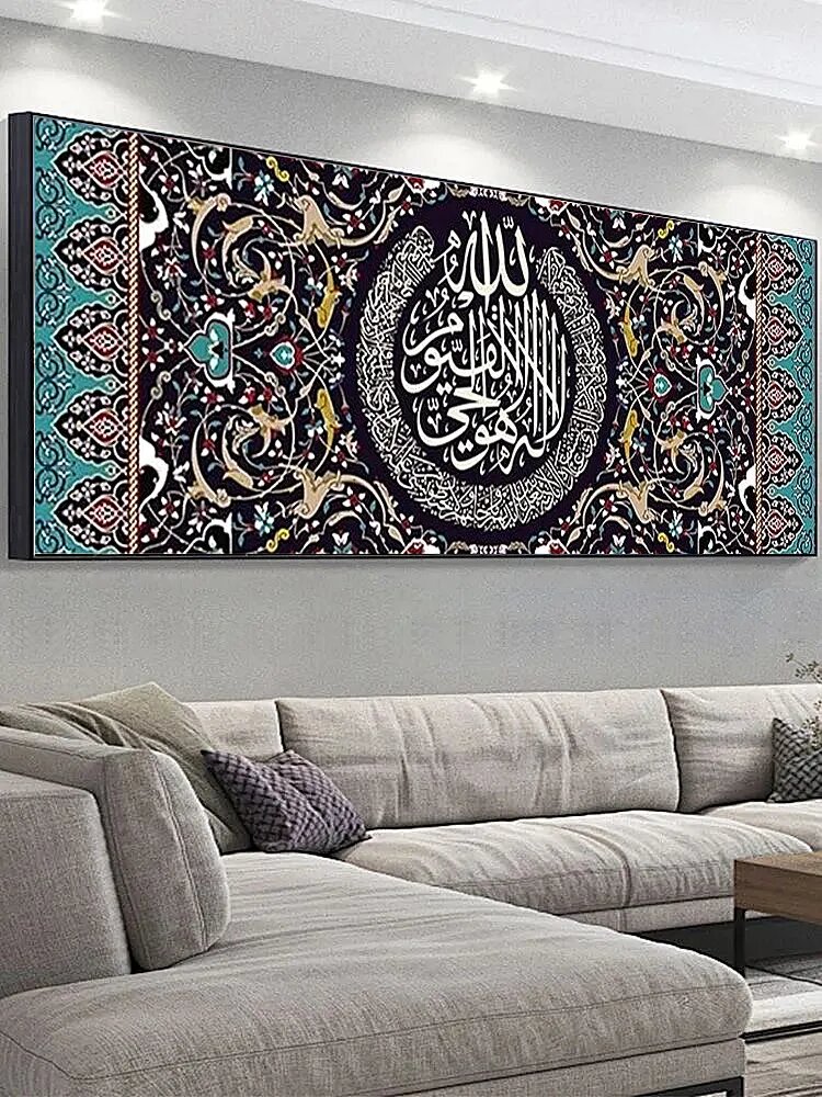 Алмазная мозаика / размер 100X40CM/Исламский Коран/алмазная вышивка/Подходит для украшения стен (без подрамника, без рамки)