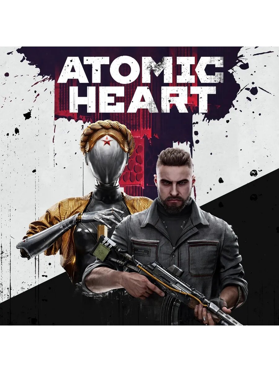 Atomic Heart PS4 & PS5