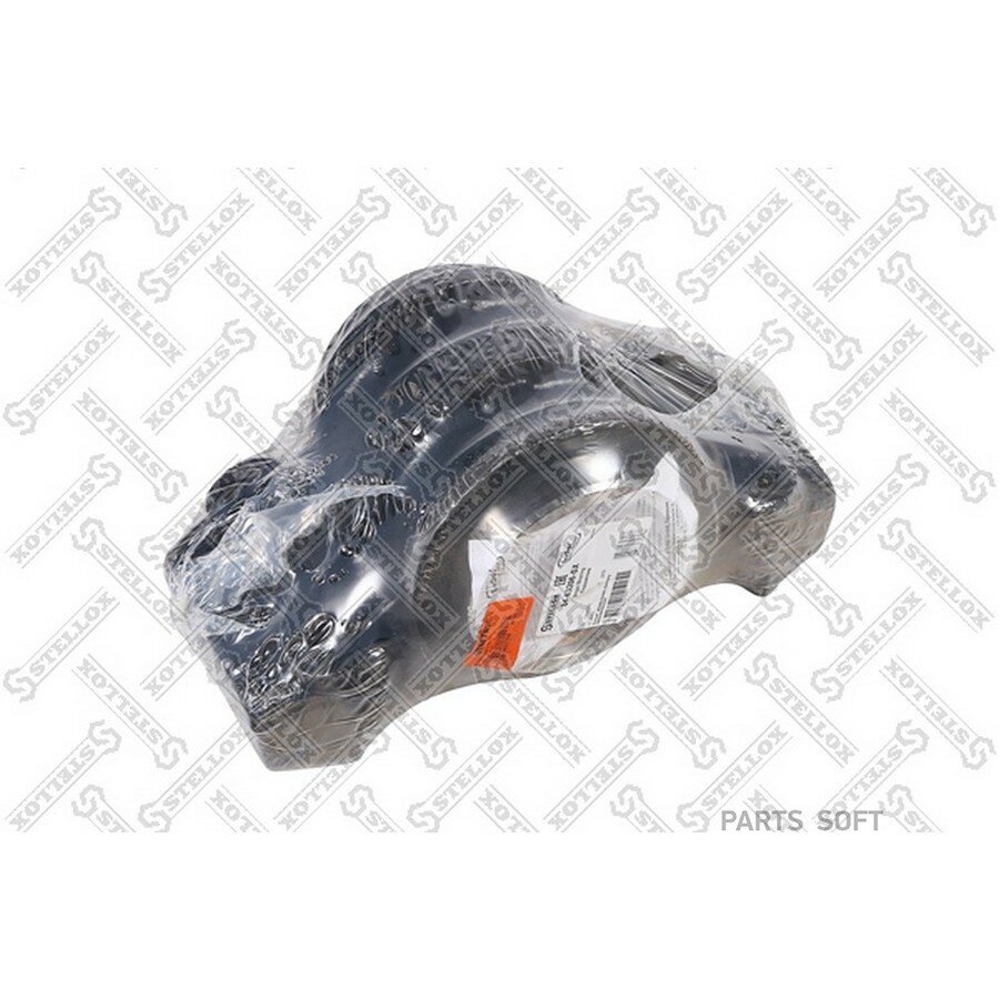 STELLOX 8463206SX 84-63206-SX балансир подвески!\ Scania P/G/R/T/4-Ser