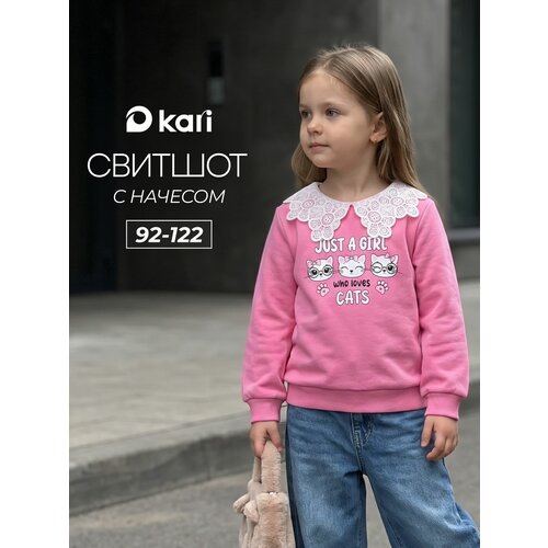 фото Свитшот kari kids осень-зима 2026, размер 5-6, белый,
