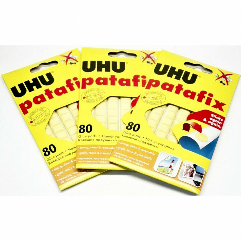 Клеящие подушечки UHU Patafix для временного крепления, многоразовые, 80 шт, желтые, Комплект 3 шт. (UHU 44390 PK3, 0А-I0002086)*