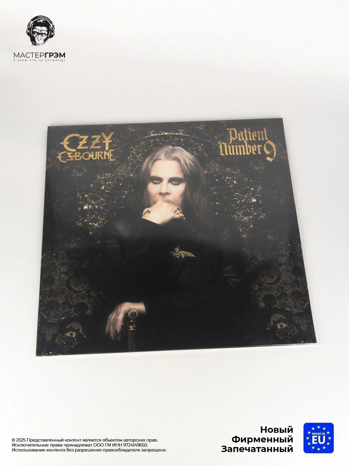 Виниловая пластинка Ozzy Osbourne - Patient Number 9 (2LP) 2022